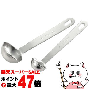 yő400~OFFN[|zVJ YJ2766 ̂ vʃXv[y{ 傳 zyH@Ήzyz֑z (6061253)