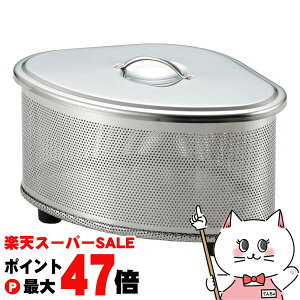 yő400~OFFN[|zVJ SJ2430 XC[Y p`OXeXt^tOpR[i[y{ XeX Sueeze Wt S~  zySBTz (6061257)