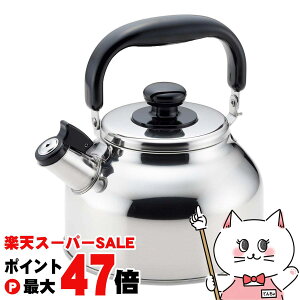 yő400~OFFN[|zVJ SH4831 ChN[LJPg 2.6Ly{ XeX ₩zy΁EIHΉzyH@szySBTz (6061258)