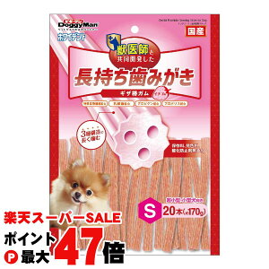 yő400~OFFN[|zzCfg ݂ MU_K C`S S20{yhM[}nV  HiƕzyhappiestzySBTz(6061377)