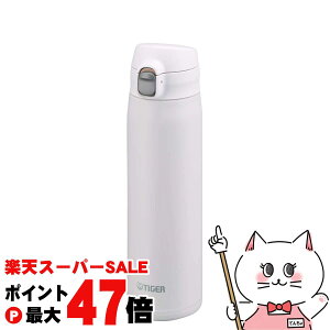 yő400~OFFN[|z^CK[ MTR-W075WA ^fM{g 750ml ~XgzCgy^b` vbV ۗ ۉ zyH@ΉzySBTz (6061507)