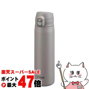 yő400~OFFN[|z^CK[ MTR-W075CA ^fM{g 750ml tH[x[Wy^b` vbV ۗ ۉ zyH@ΉzySBTz (6061509)