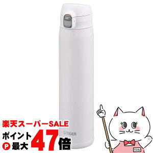 yő400~OFFN[|z^CK[ MTR-W088WA ^fM{g 880ml ~XgzCgy^b` vbV ۗ ۉ zyH@Ήzyz֑z (6061510)