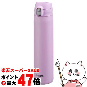 yő400~OFFN[|z^CK[ MTR-W088PA ^fM{g 880ml [usNy^b` vbV ۗ ۉ zyH@Ήzyz֑z (6061512)