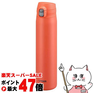 yő400~OFFN[|z^CK[ MTR-W088DA ^fM{g 880ml tbVIWy^b` vbV ۗ ۉ zyH@ΉzySBTz (6061513)