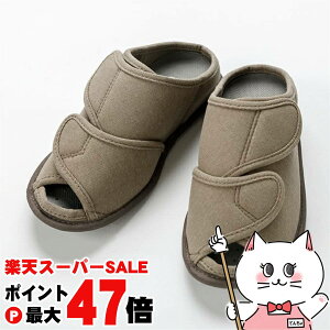 yő400~OFFN[|zy̓ ̓ hV̓zY ݃I[vtBbg uEL y3`5E zyV[Y VjAV[Y Xbp  [V[Y