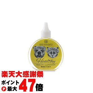 �y�y�V�労�ӍՍő�47�{�z�O�b�h�X�L���f�C�Y!�w���V�[ 200ml�yO�ER�EP ������Ёz�yhappiest�z�ySBT�z(6061592)