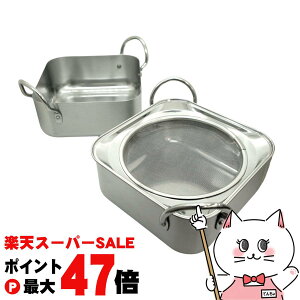 yő400~OFFN[|zA[lXg A-78063 ꏊȂ^[XNGA 16cmyVՂ lp IC|bg g { XeXzyIHΉzyH@Ήzyz֑