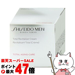 �y���������}���\���ő�49�{�z���������� �g�[�^��R �N���[�� N 50g�y��p�N���[���z�y�V�Z�C�h�E���� SHISEIDO MEN �����Y�R�X�� �j���p �X�L���P�A�z�y��z�֑��������z (6061666)