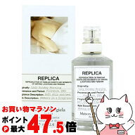 【お買い物マラソン最大47倍】メゾンマルジェラ レプリカ レイジーサンデーモーニング テスター EDT 100m…