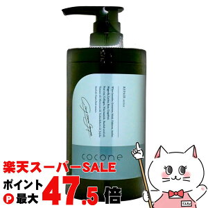 �y���������}���\���ő�47�{�z�R�R�l �N���C�N���[���V�����v�[���y�A 380g�y�{�� �V�{�g���zCocone�V�����v�[ �I�[���C�������V�����v�[ �y��z�֑��������z (6062133)