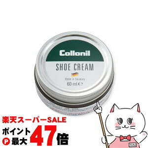 �y���������}���\���ő�47�{�z�y�������K�i�zCollonil �R���j�� �V���[�N���[�� 60ml #�_�[�N�u���E�� �ySBT�z (6062889)