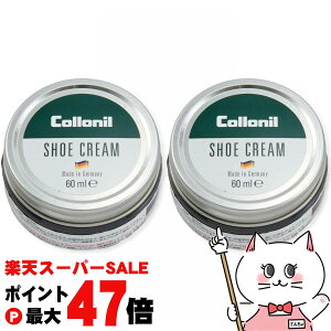 �y���������}���\���ő�47�{�z�y2�Z�b�g�z�y�������K�i�zCollonil �R���j�� �V���[�N���[�� 60ml #�u���b�N�y��z�֑��������z (6062891-set2)