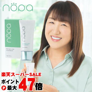 �y���������}���\���ő�47�{�z�y���r���[�ł��܂�����znopa �m�p �}�C�x�X�g�J���[ �t�@���f�[�V���� 40g SPF50+ PA++++ �y���L�b�h�t�@���f�[�V�����z �y���[���֑��������z (6064225)