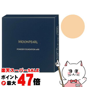 �y���������}���\���ő�47�{�z�~�L���g ���[���p�[�� �p�E�_�[�t�@���f�[�V����a #OC01 12g SPF30 PA+++ ���t�B���y�I�[���V�[�Y���z�y�~�L���g�R�X���e�B�b�N�X �~�L���g���ϕi MIKIMOTO�z �y���[