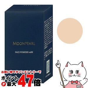 �y���������}���\���ő�47�{�z�~�L���g ���[���p�[�� �t�F�C�X�p�E�_�[a #���C�g�I�[�N�� 20g �l�֗p ���t�B���y�����낢�z�y�~�L���g�R�X���e�B�b�N�X �~�L���g���ϕi MIKIMOTO�z �y��z�֑�