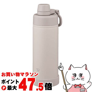 �y�ő�3000�~OFF�N�[�|���z�ۈ� SD-KA60 HM �X�e�����X�N�[���{�g�� 600ml 0.6L �~�X�e�B�O���[�y���� �ۗ��p�z�y�H��@�Ή��z �ySBT�z (6068183)