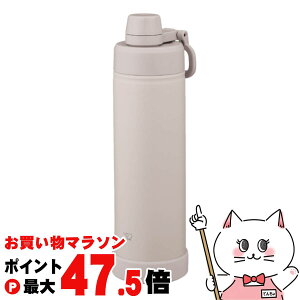 �y�ő�3000�~OFF�N�[�|���z�ۈ� SD-KA75 HM �X�e�����X�N�[���{�g�� 750ml 0.75L �~�X�e�B�O���[�y���� �ۗ��p�z�y�H��@�Ή��z �ySBT�z (6068185)