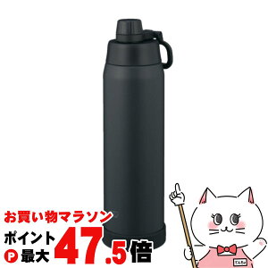�y�ő�3000�~OFF�N�[�|���z�ۈ� SD-KA120 BM �X�e�����X�N�[���{�g�� 1200ml 1.2L �`���R�[���u���b�N�y���� �ۗ��p�z�y�H��@�Ή��z �y��z�֑��������z (6068189)