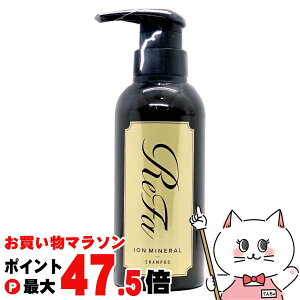 �y�ő�3000�~OFF�N�[�|���zMTG ���t�@ �C�I���P�A�V�����v�[ 300ml�y�{��/�|���v�zReFa �y��z�֑��������z (wn1016)(6068461)