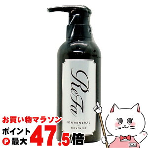 �y�ő�3000�~OFF�N�[�|���zMTG ���t�@ �C�I���P�A�g���[�g�����g 290g�y�{��/�|���v�z�y�w�A�g���[�g�����g�zReFa �y��z�֑��������z (wn1016)(6068462)