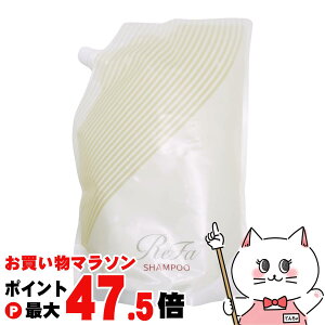 �y�ő�3000�~OFF�N�[�|���zMTG ���t�@ �r���[�e�b�N�V�����v�[ �l�� 1000ml�y���t�B��/�l�ߑւ��zReFa �y��z�֑��������z (wn1016)(6068464)