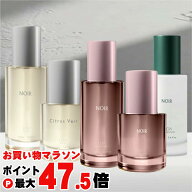 【お買い物マラソン最大47.5倍】【選べるシリーズ】ロアザオイル ロアザオイルケア ロアザバーム ロアザ…