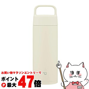 �y���������}���\���ő�47�{�z�ۈ� SM-RS50-WZ �X�e�����X�}�O �G�N���� 500ml�y�V�[�����X���� ���� �n���h���� �z�y��z�֑��������z (6056508)