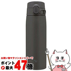 �y�y�V�X�[�p�[SALE�ő�47�{�z�ۈ� SM-VB60-BM �X�e�����X�}�O 600ml �\�t�g�u���b�N�y�V�[�����X���� �����^�b�` �����z�y��z�֑��������z (6057534)