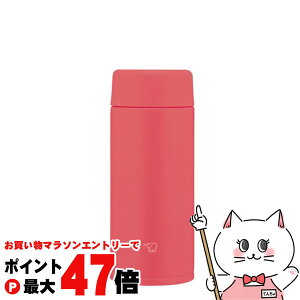 �y���������}���\���ő�47�{�z�ۈ� SU-AA36-RM �X�e�����X�}�O360ml �|�s�[���b�h�y�V�[�����X���� �ۉ� �ۗ� �����z�y�H��@�Ή��z�ySBT�z(6059387)