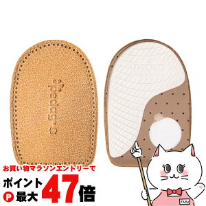 y}\ő47{zPedag y_bN RNg MTCY (fB[X24.5cm-25.5cm )(Y24.5cm-25.0cm)yC\[ ~ Ɨpzy[֑z(6059707)