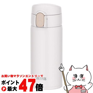 y}\ő47{zTHERMOS T[X ^fMXg[{g FKA-350 WH zCg 350ml yۗp ^b`zyH@Ή zySBTz (6059982)