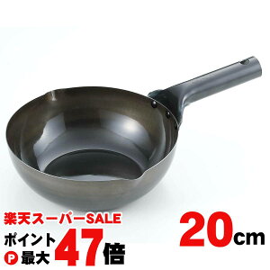 yyVX[p[SALEő47{zT~bgH IH~jk20cmy{ ؓ u߂V[Y SȂח summitzy΁EIHΉzySBTz (6061074)