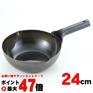 yő400~OFFN[|zT~bgH IHk24cmy{ ؓ u߂V[Y SȂח summitzy΁EIHΉzySBTz (6061076)