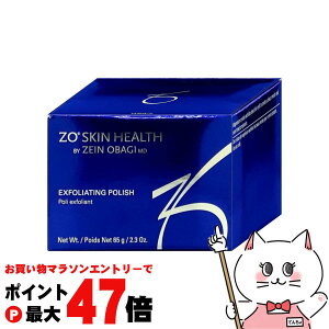 y}\ő47{zyKiz[IXL GNXtHG[eBO|bV 65g Xv[t yXNu痿 ZO SKIN HEALTHzyz֑z (6061092)