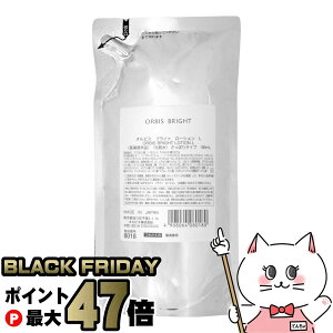 yubNtCf[zIrX uCg [VL 180ml ς^Cv ߂p ORBISy򕔊Oizyϐ tBzy[֑ΉizySBTz (6061198)