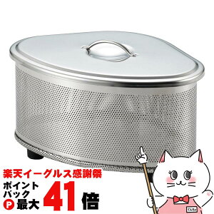 y}\ő47{zVJ SJ2430 XC[Y p`OXeXt^tOpR[i[y{ XeX Sueeze Wt S~  zySBTz (6061257)