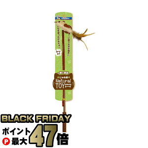 yyVC[OXӍՁzL Ȃg[C gyhM[}nV  piƕzyhappiestzySBTz(6061402)