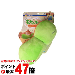 y}\ő47{ẑɂ񖰖 M jtBbgyhM[}nV  piƕzyhappiestzySBTz(6061435)