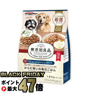 yubNtCf[zYǕi 炾z̖͂ 11΂̃GCWOPA 180g(45g×4)yhM[}nV  g[AƕzyhappiestzySBTz(6061442)