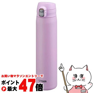 y}\ő47{z^CK[ MTR-W088PA ^fM{g 880ml [usNy^b` vbV ۗ ۉ zyH@Ήzyz֑z (6061512)