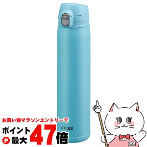 y}\ő47{z^CK[ MTR-W088AC ^fM{g 880ml XJCu[y^b` vbV ۗ ۉ zyH@ΉzySBTz (6061514)