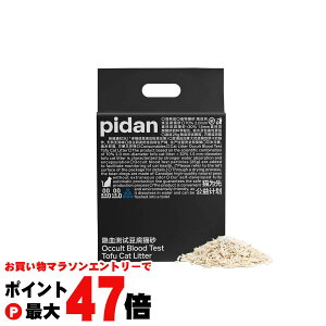 yő400~OFFN[|z~bNXL (`FbN) 2.4kgyPIDAN JP ЁzyhappiestzySBTz(6061576)