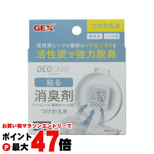 yő400~OFFN[|zfIPA \L p 2yWFbNX CAƕzyhappiestzySBTz(6061631)