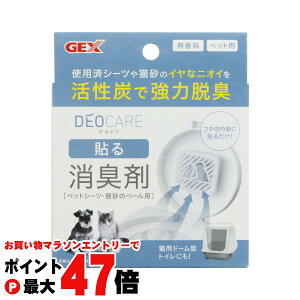 y}\ő47{zfIPA \L܁yWFbNX CAƕzyhappiestzySBTz(6061632)