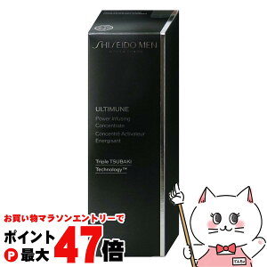 y}\ő47{z AeB~[ pCWORZg[g 75mlyetzyVZChE SHISEIDO MEN YRX jp XLPAzyz֑