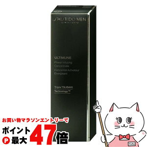 y}\ő47{z AeB~[ pCWO RZg[g 30mlyetzyVZChE SHISEIDO MEN YRX jp XLPAzyz֑