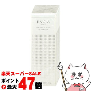 yő400~OFFN[|zyKizArI GNVA \g&VK[XNu ICg[gg 200gyXNuϗ {fBg[ggzyz֑z (6061736)