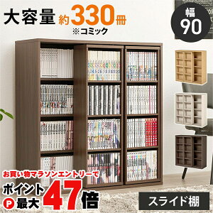 yő400~OFFN[|zyzXChItR~bNbN yRCC-1564BRz_[NuE HAGIHARA yz֑ziƂ̓syHGz(6062011)