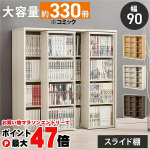 yő400~OFFN[|zyzXChItR~bNbN yRCC-1564WSzEHbVzCg HAGIHARA yz֑ziƂ̓syHGz(6062013)